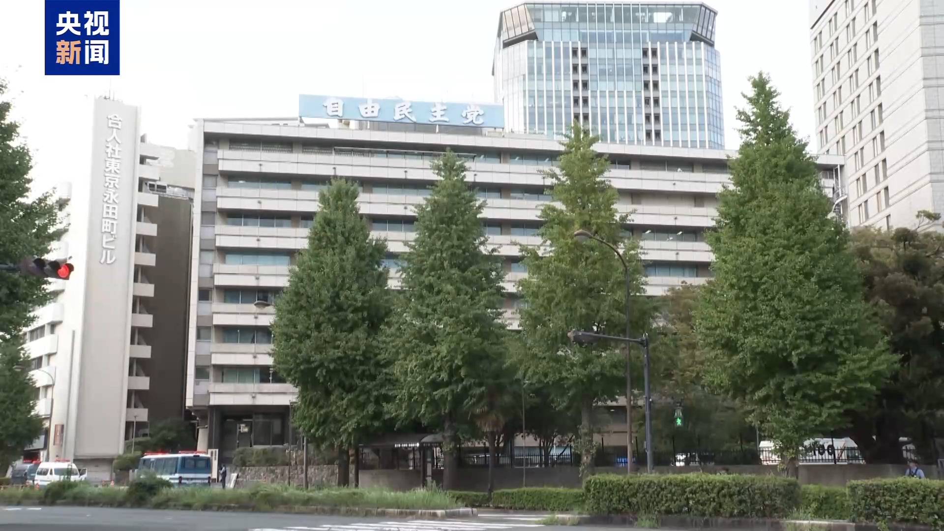 视频丨“抹黑门”持续引发关注 日媒称掌握高市团队雇人制作视频证据 - 图3