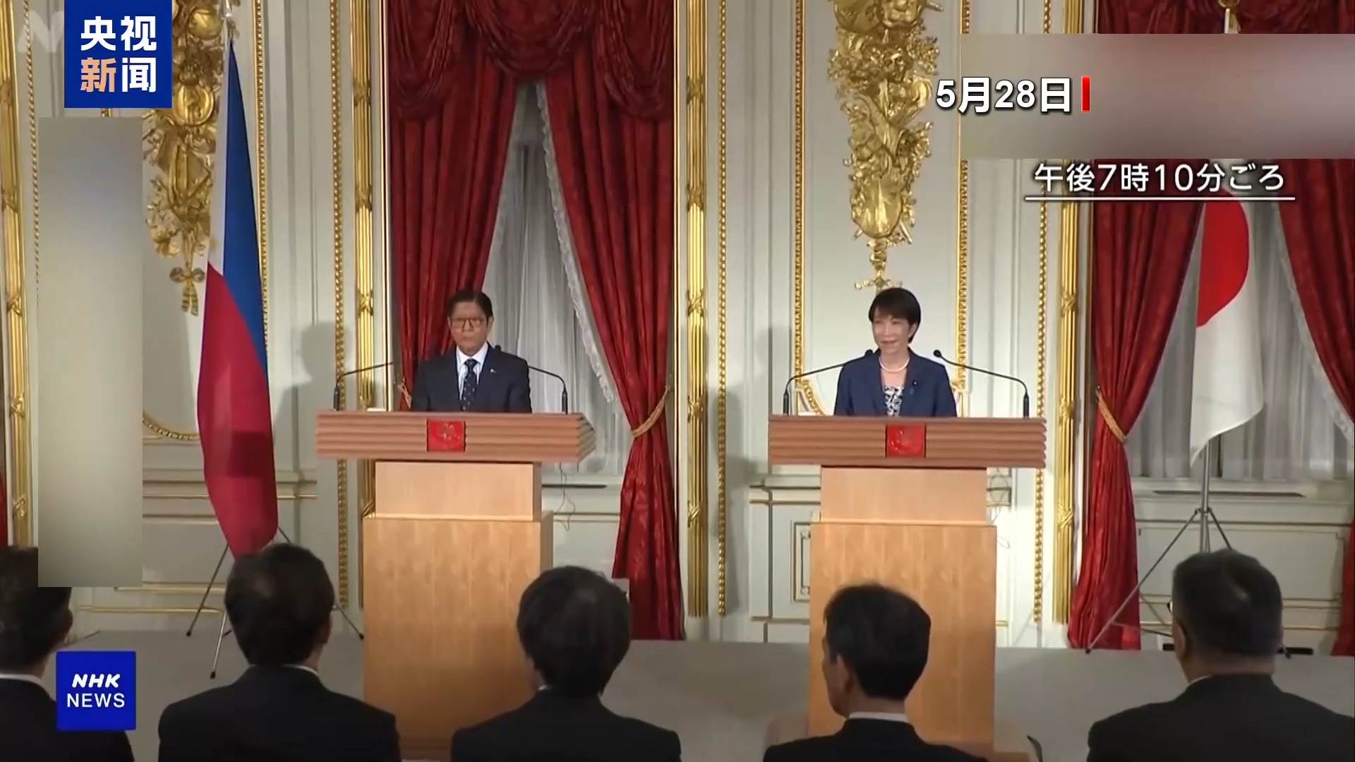 视频丨日菲加速防务捆绑 民众担忧风险加剧 - 图1