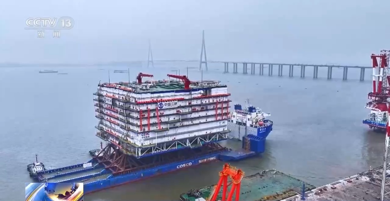 视频丨“海风之心”正式发运 记者探访这座海上超级工程 - 图5