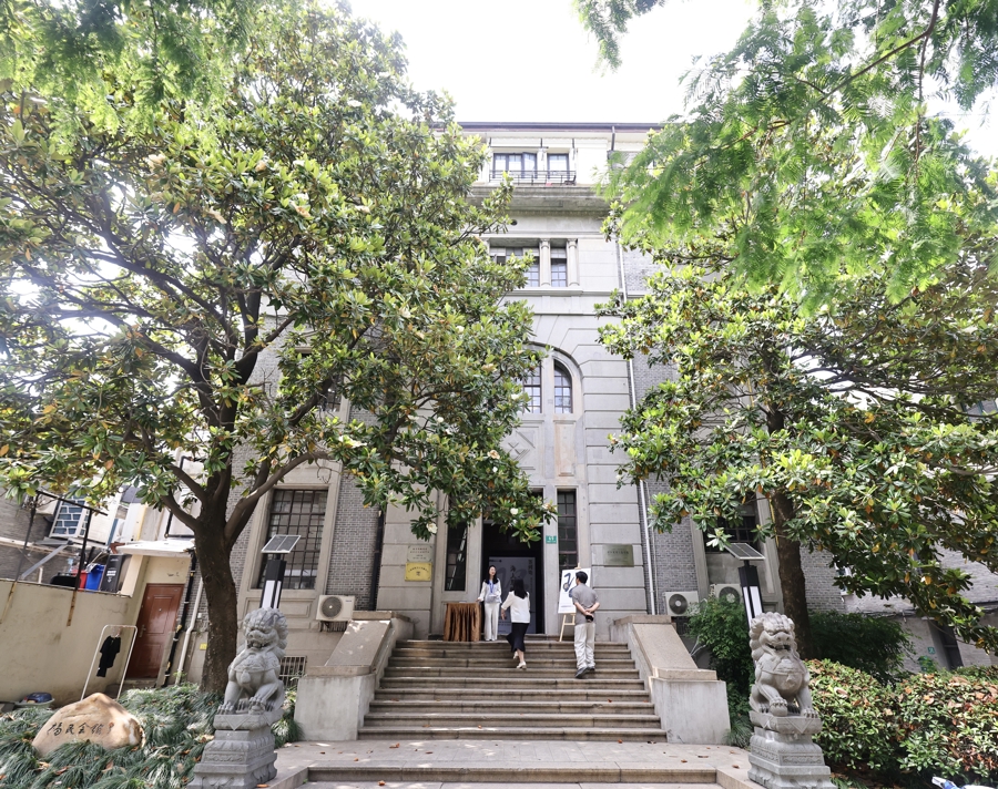 百年福民会馆变市民空间，街道推家门口展览｜让城市空间美起来 - 图1