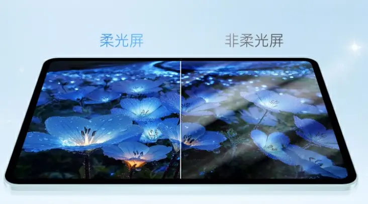 OPPO Pad 6首销，国补后不到三千 - 图3