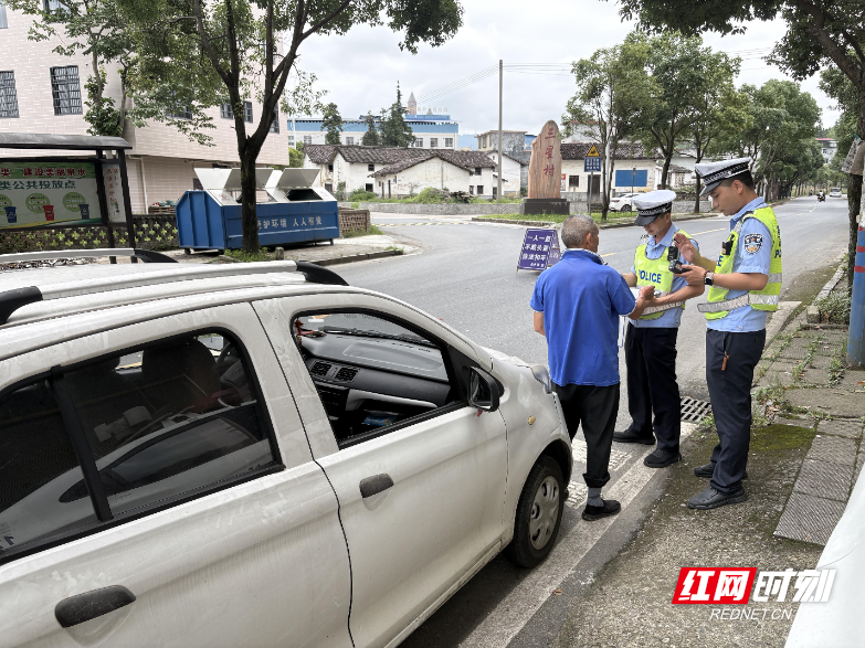 汝城县：源头与路面双线发力 护航高考交通安全 - 图2