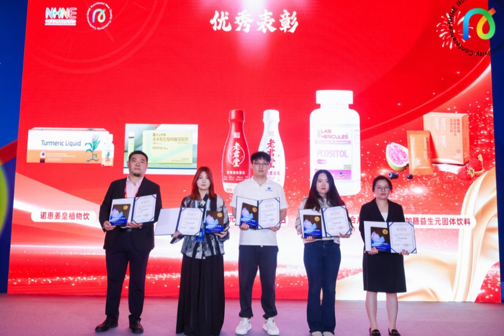 科学定义好产品｜NHNE第四届营养师严选好物盛大揭晓 - 图29