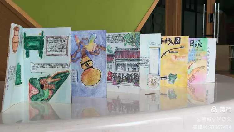 童趣探文脉！郑州市管城区小学生解锁千年商都浪漫 - 图3