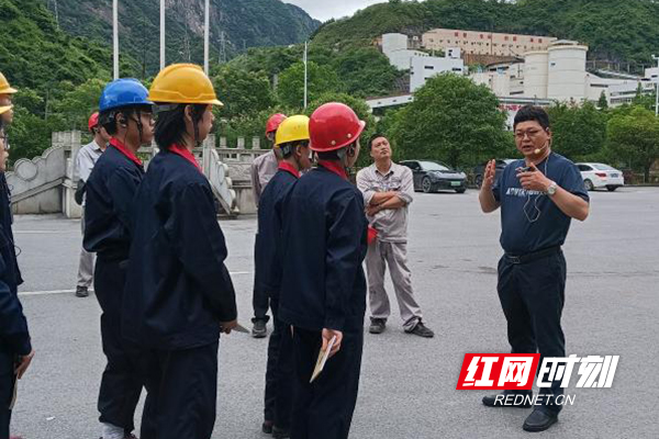 湖南有色金属职院学子赴柿竹园矿开展认识实习 - 图1