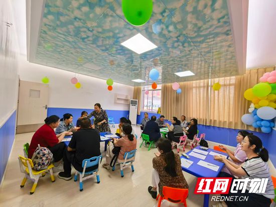 永定区：为特殊儿童家长赋能，这场心理讲座很暖心 - 图1