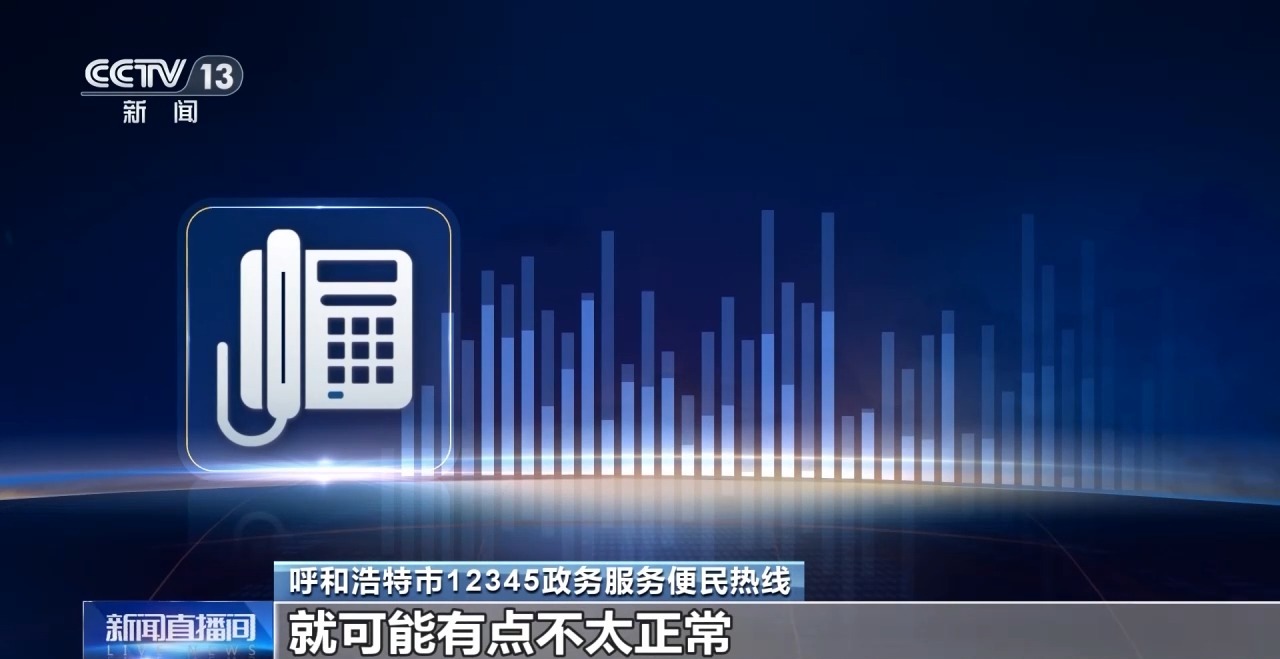 百元集采药售价竟达数千元 总台记者调查“高价药”疑云 - 图5