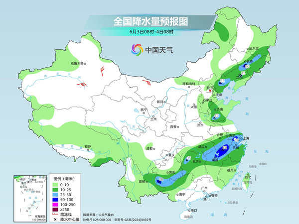 今明两天全国高温逐渐增多 南方降雨明天起再度发展 - 图3
