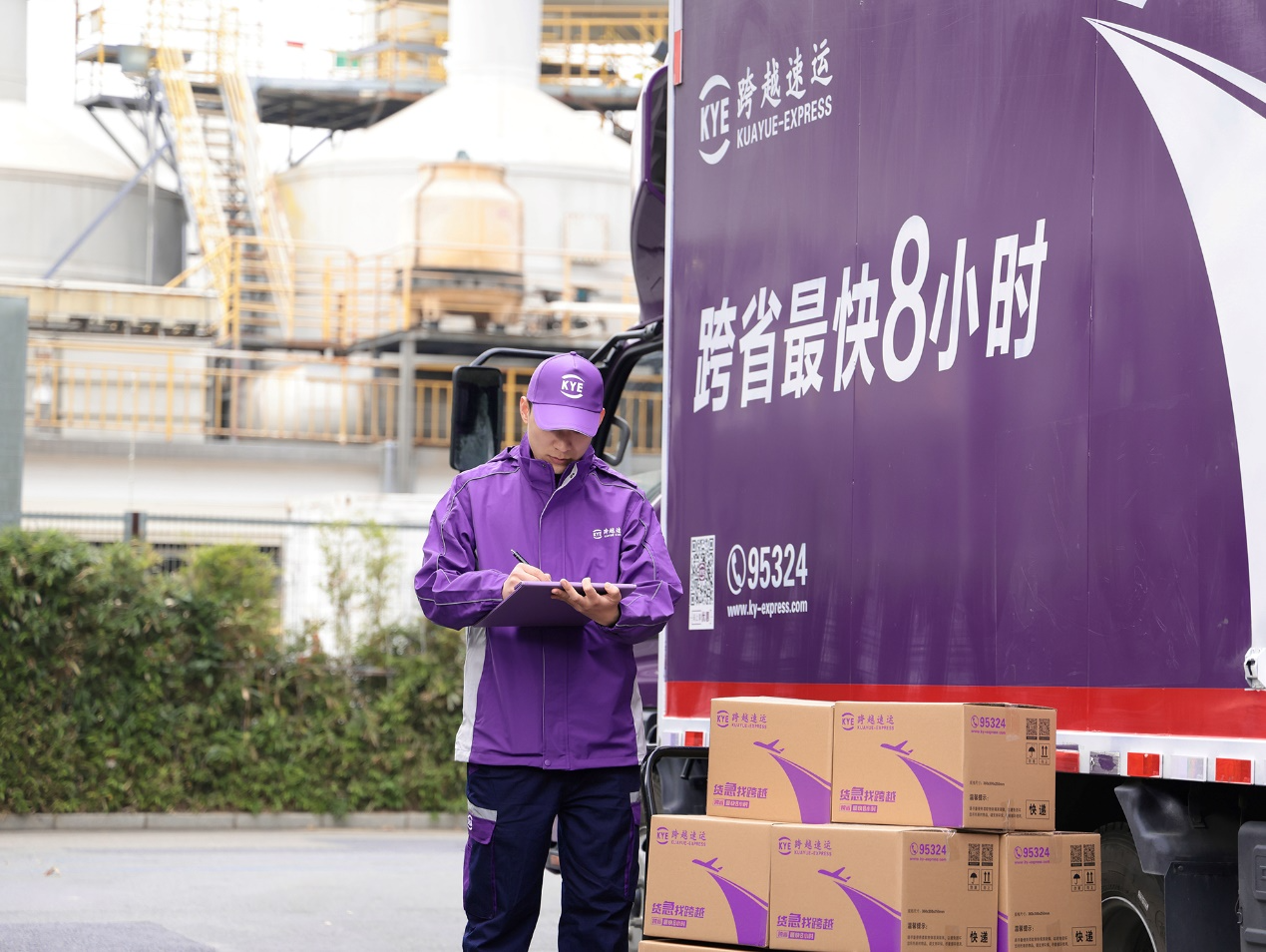 多维优势铸就行业标杆：跨越速运口碑深度解析 - 图2