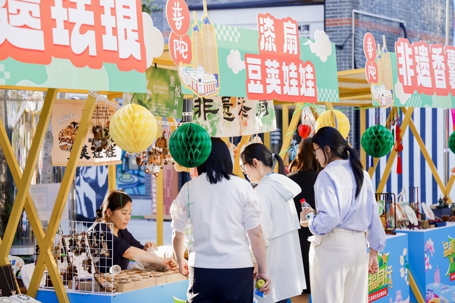 八市一区共赴美好生活之约，首届沿沪宁职工品质生活主题活动启动 - 图4