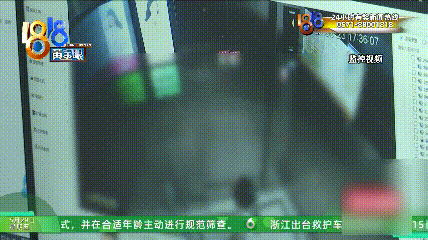 两名9岁女孩被困电梯2小时，轮流按求助键超35次，保安无动于衷称“别再按电梯玩” - 图11