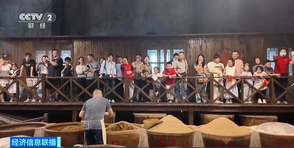 七部门发文大力发展工厂游，明确8个重点任务！专家解读→ - 图4