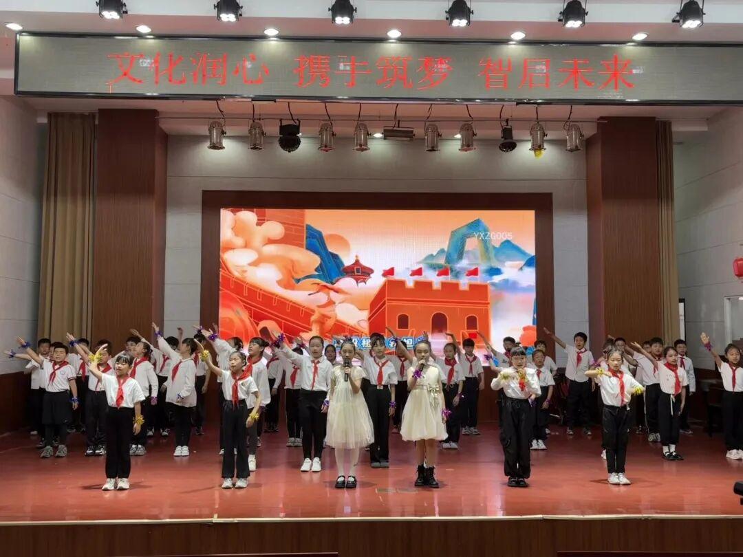 云端共绘民族情，童心逐梦展风采——威海高区实验小学“六一”主题活动绽放异彩 - 图7