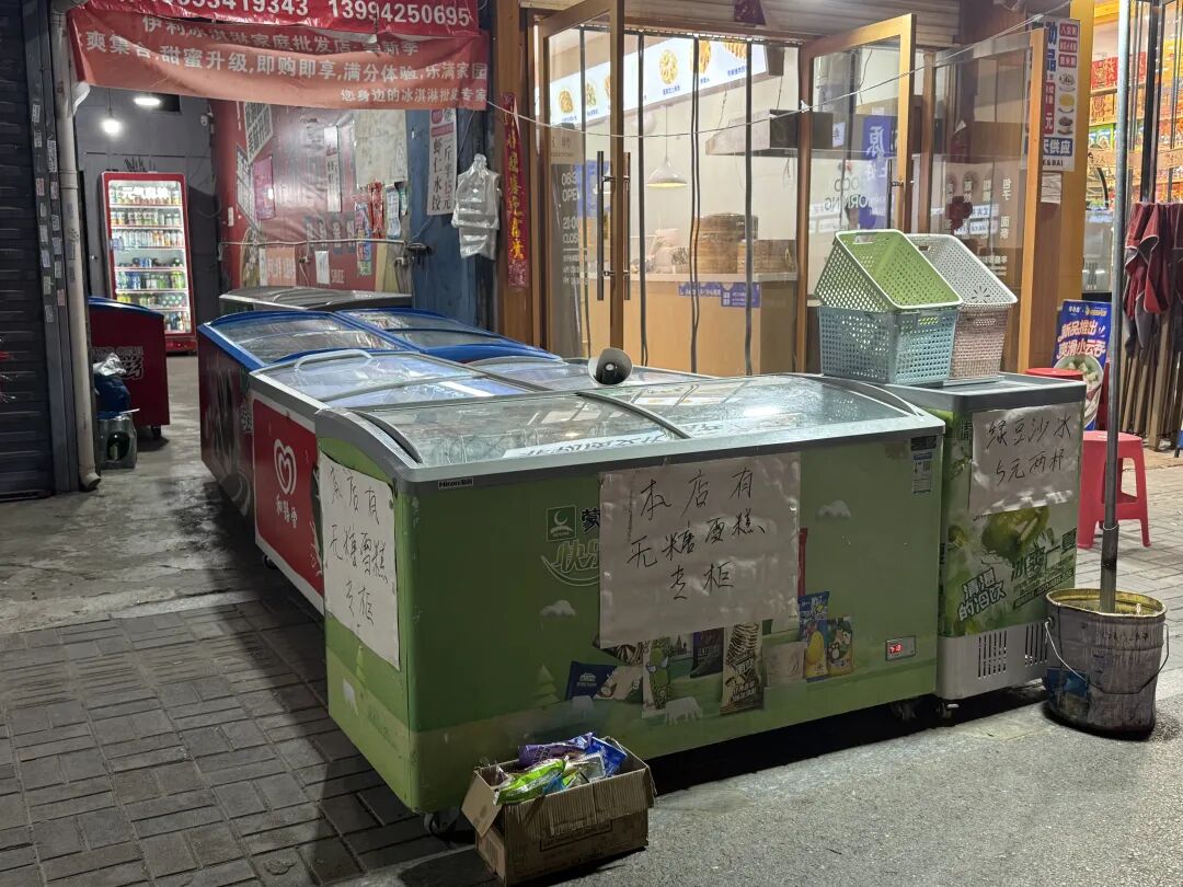高价热潮褪去，5元以下雪糕成主力！山晚记者走访太原市场发现，今年的雪糕生意大有不同…… - 图1