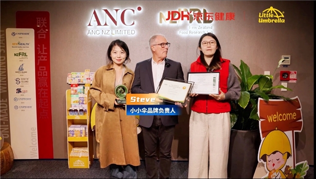 京东健康溯源见证小小伞全链路品控 新品“小灯泡”学生DHA将于6月首发 - 图2
