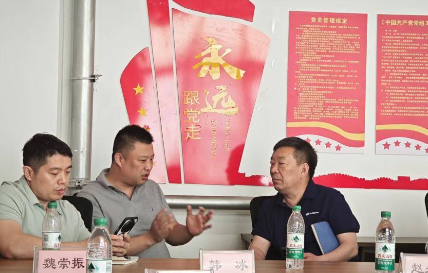 政校企联动破题数字化转型：中国联通参与济南市商河县人工智能专题培训研讨，AI赋能点亮县域新经济 - 图3