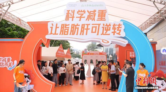 专家：一生最好只减肥一次 反复减重反伤身体 - 图1