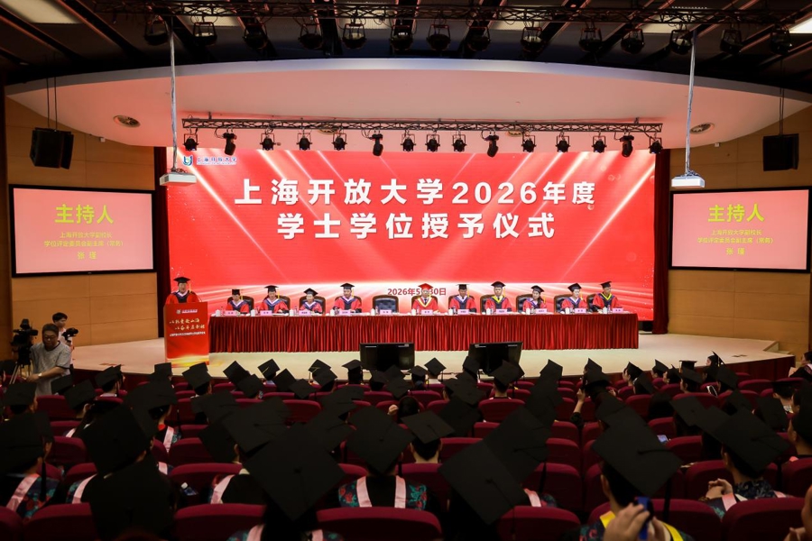 61岁博士再读本科，38岁拿下第二学位，“人生可以往四处走”！ - 图2