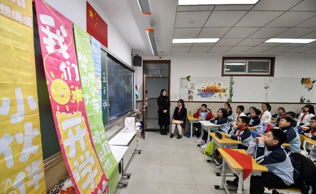 事关教育、就医、就业、住房……好消息来了！ - 图2