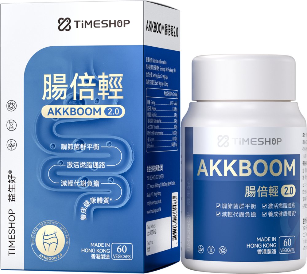 科学定义好产品｜NHNE第四届营养师严选好物盛大揭晓 - 图16