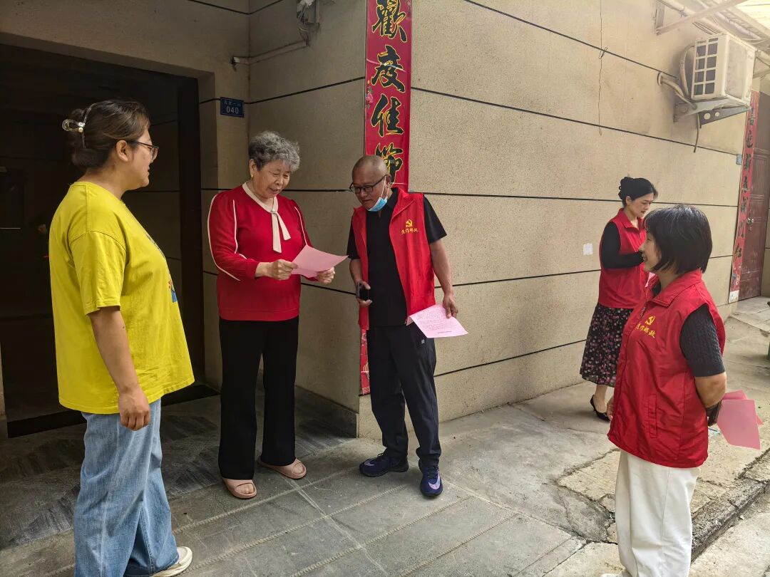沁阳市邮政分公司党支部联合亢庄社区普及防灾知识 - 图1