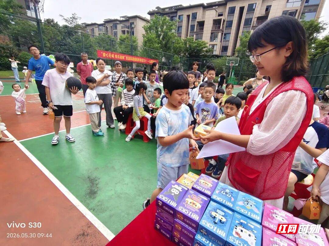 “伙伴计划”童心学榜样 欢乐庆六一 - 图3