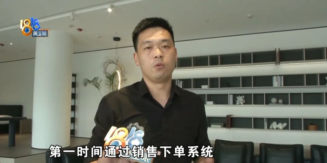 “160把餐椅一年更换60多把”后续，品牌方表示：肯定不是我们的货！ - 图11