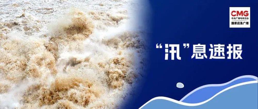 雷暴大风、冰雹！未来一周这些地区强对流天气多发 - 图3