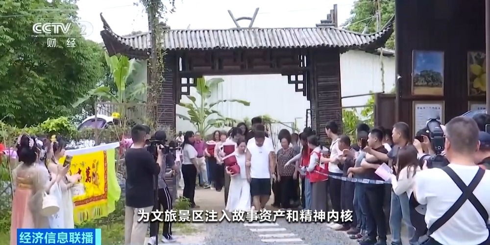 解锁光影之旅 北京发布四季影视打卡路线 - 图8