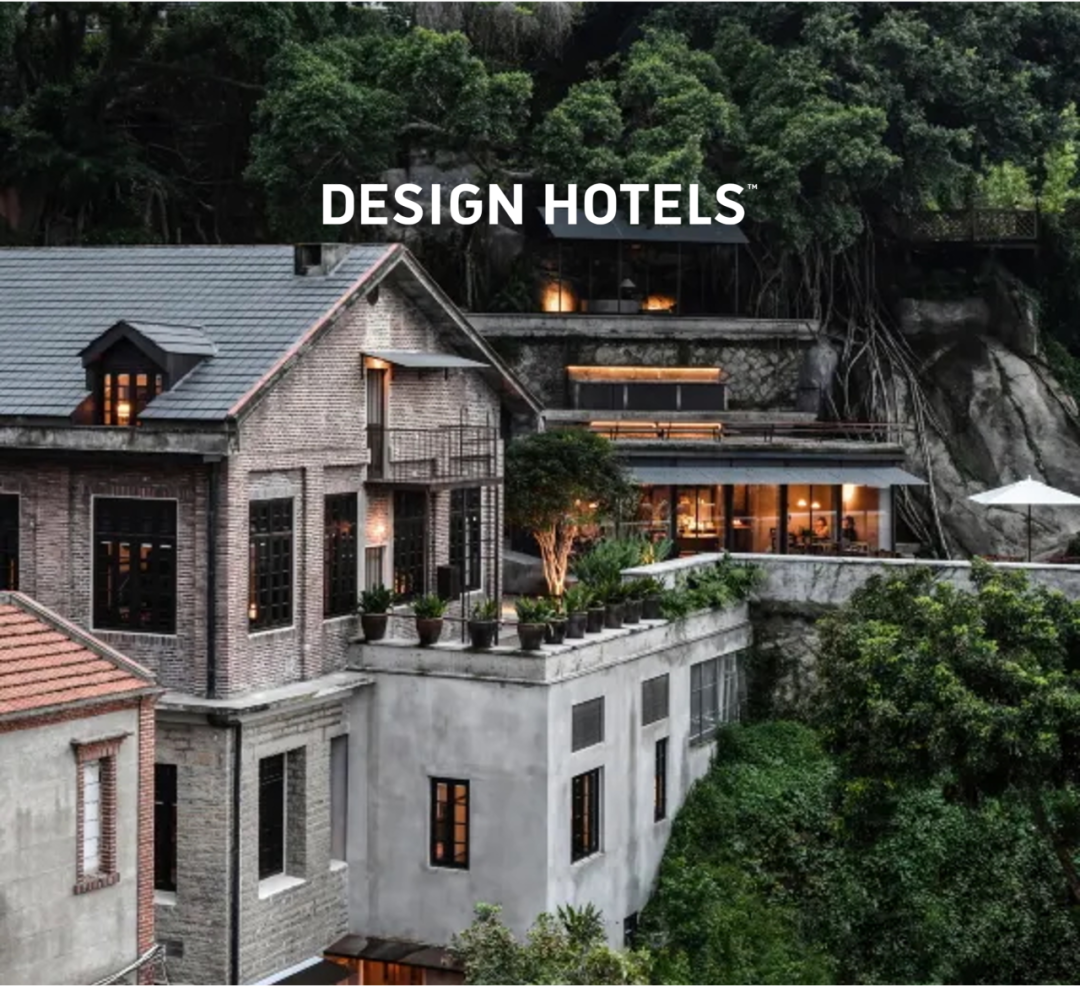 Design Hotels™再添新成员，万豪中餐厅与广州酒家同创菜单｜一周旅行指南 - 图3