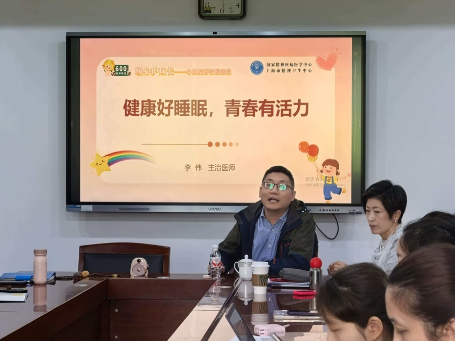 心理副校长王振：进校园，不给孩子贴标签，不用医者眼光审视孩子“是否正常” - 图5