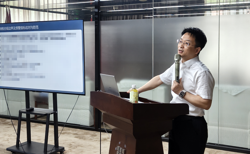东审会计师事务所受邀为中关村科学城企业讲授纳税合规实务课程 - 图2