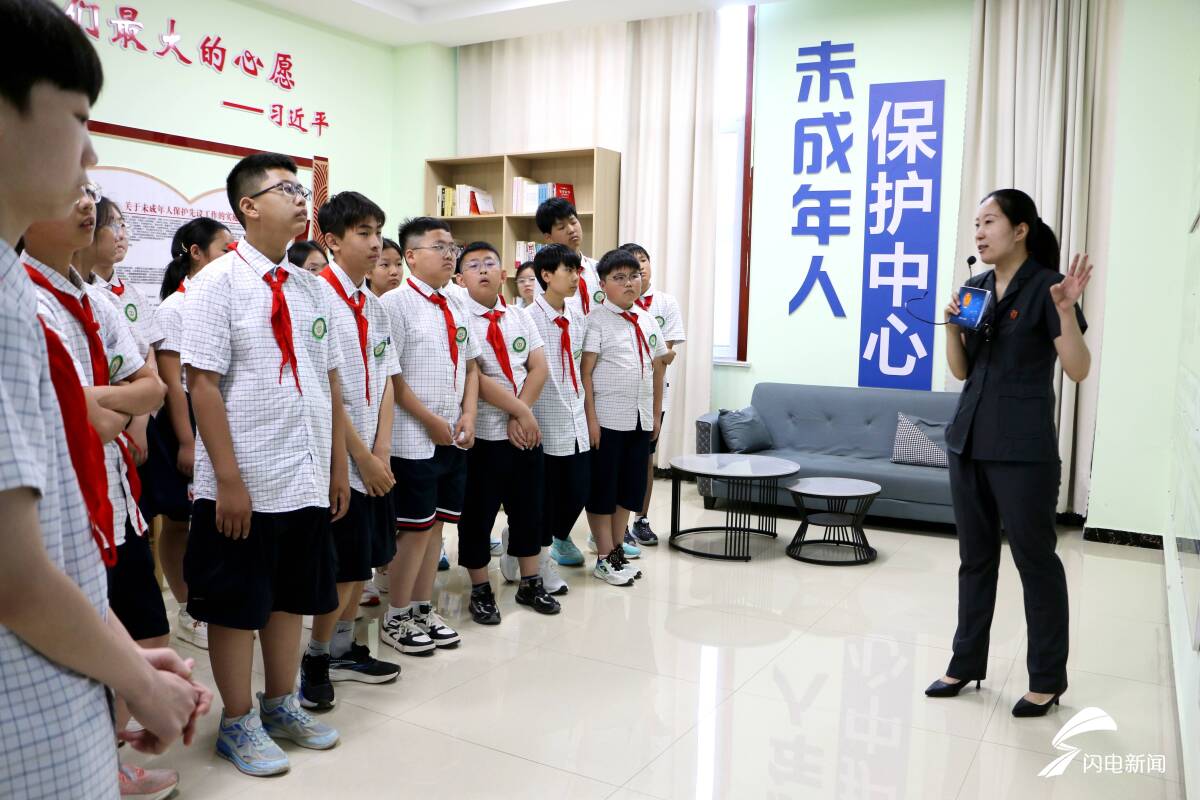 双线研学润童心 乐陵学子沉浸式体验法治与红色成长课堂 - 图14