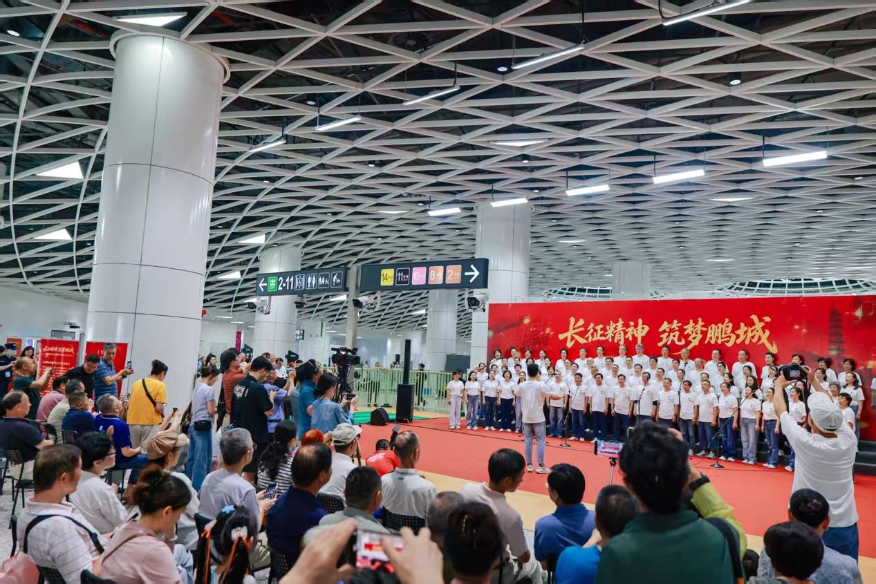 长征精神筑梦鹏城 红色旋律响彻“深圳之眼” - 图10
