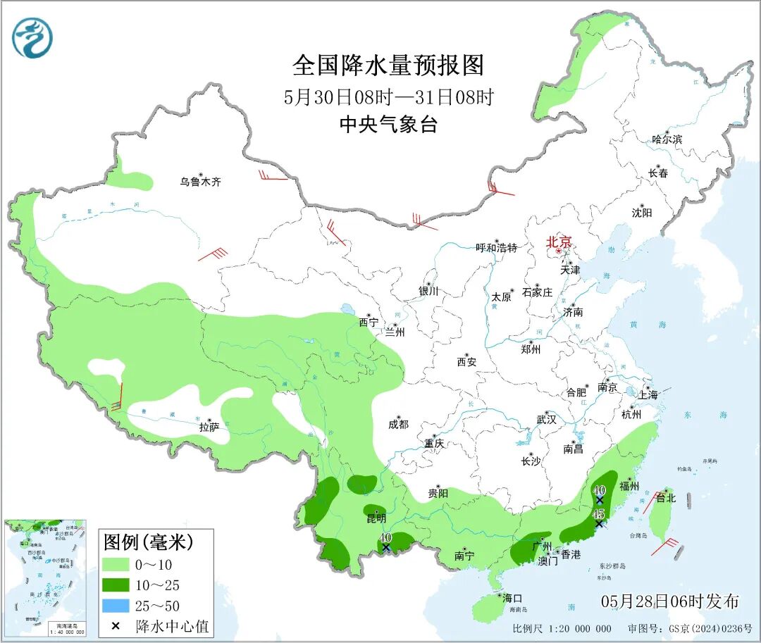 暴雨预警持续！贵州重庆广西等地有分散性大到暴雨 - 图3