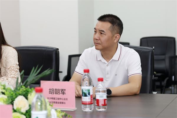 24载以爱筑梦丨名匠家装集团向长沙市青基会再度捐赠50万元 - 图5