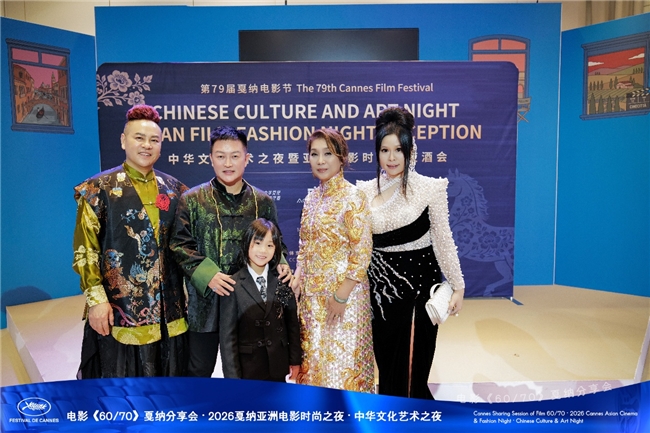 79届戛纳电影节亚洲电影时尚之夜璀璨落幕 - 图32