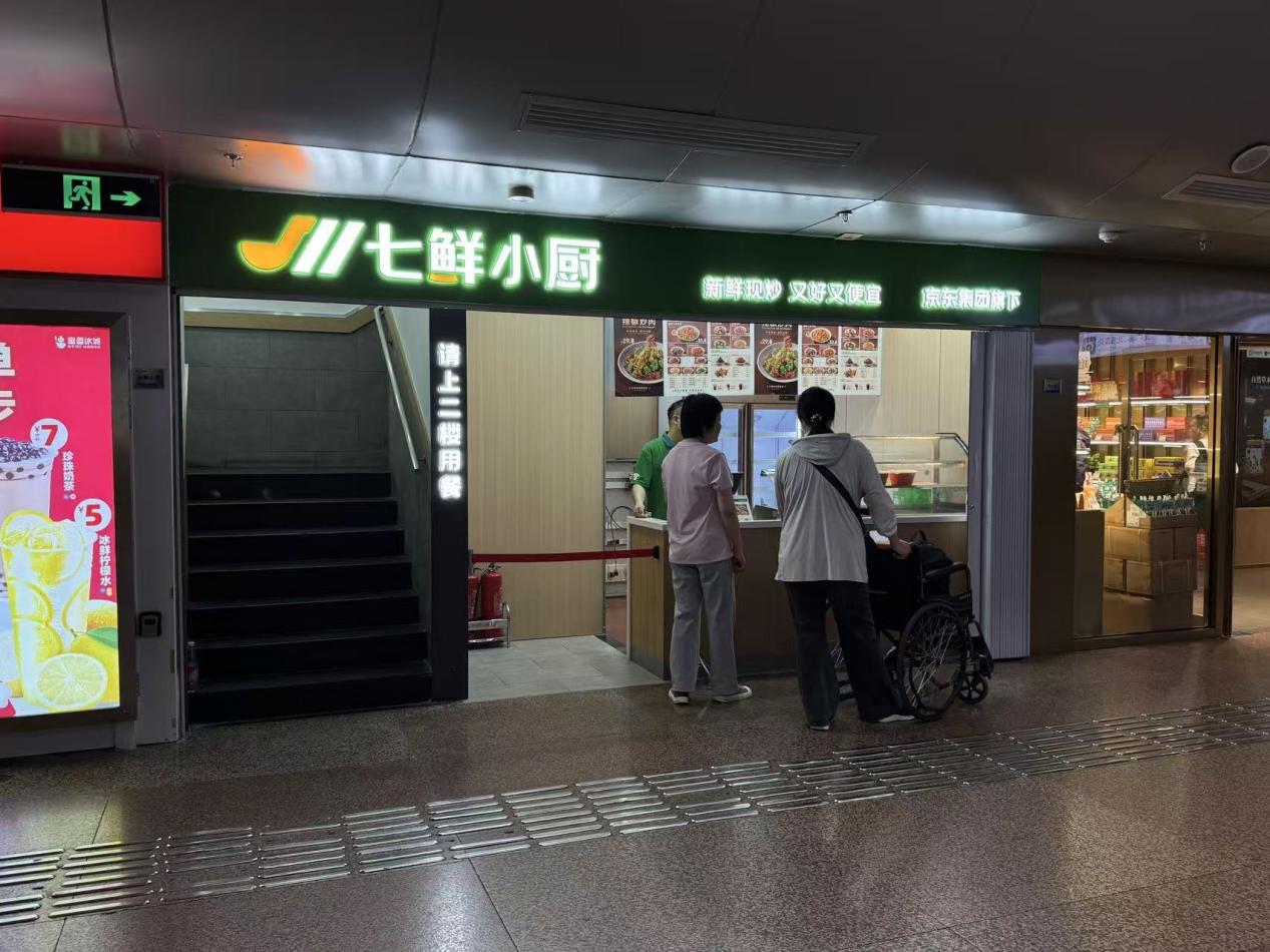 平台们为何突然不爱“轻资产”了？ - 图2