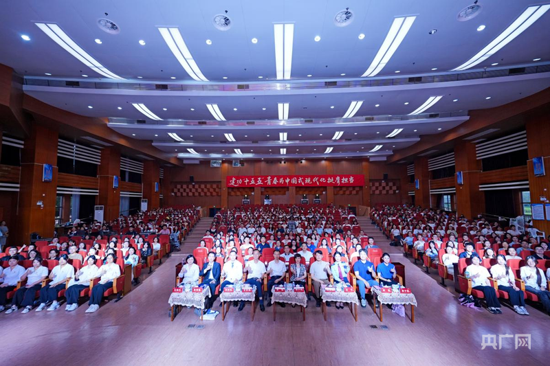 中国青年五四奖章暨新时代青年先锋奖主题宣讲活动举行 - 图1