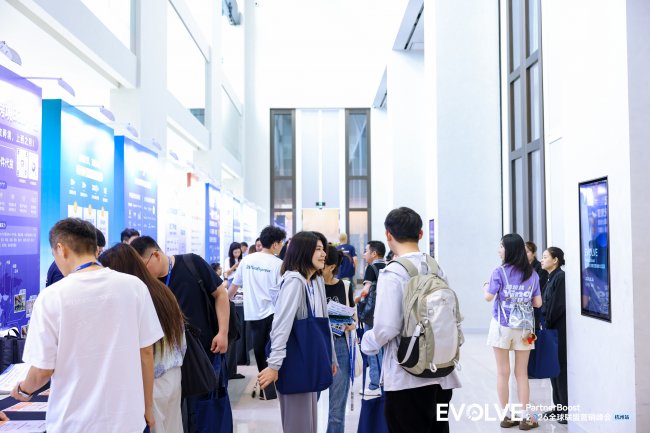 YinoLink易诺亮相「EVOLVE」2026全球联盟营销峰会杭州站，赋能品牌出海！ - 图2