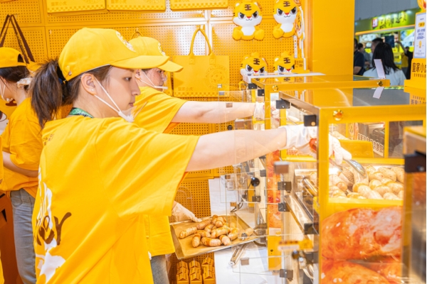 聚力行业进化｜2026中国便利店大会，皇家小虎引领鲜食赛道革新 - 图6
