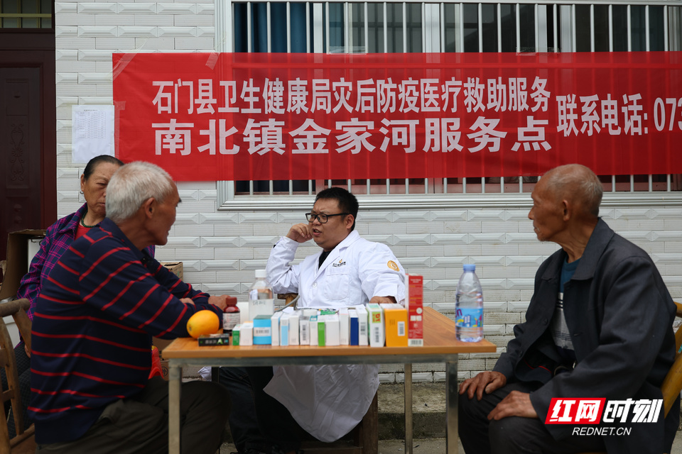 影像：“孤岛 ”救援，他最先到达最后离开 - 图32