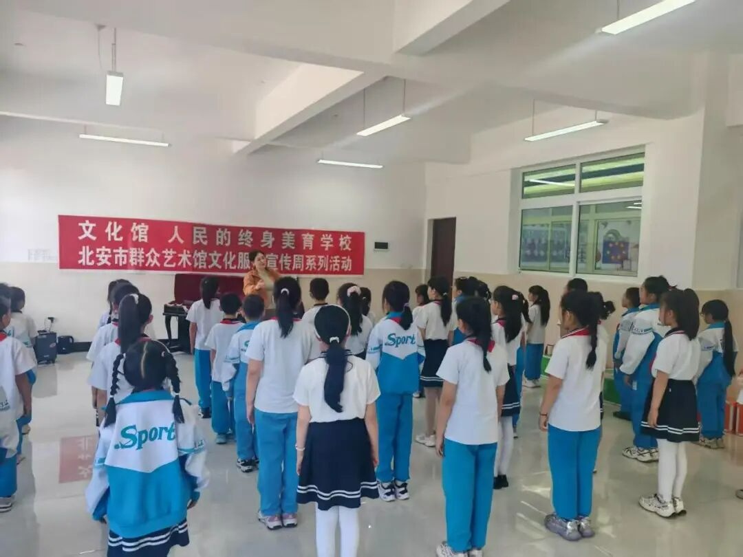 北安市开展群众艺术馆文化服务宣传周活动 - 图2