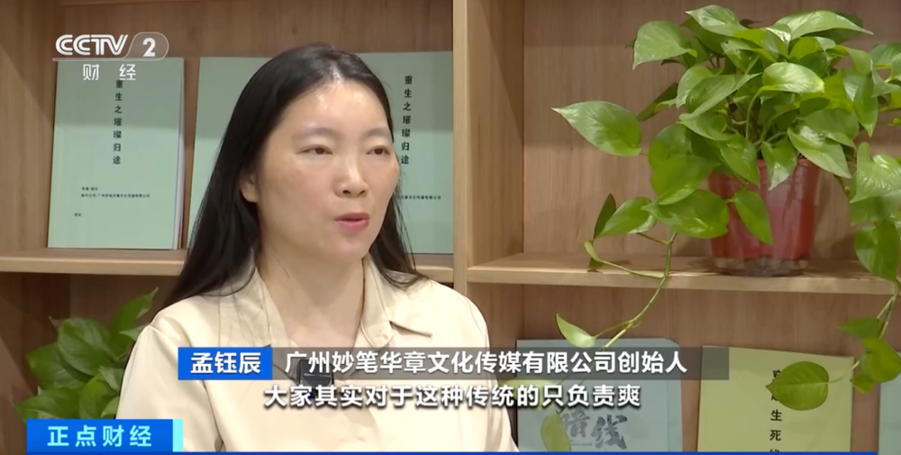 成本大降 产能暴增 AI短剧出海全球“刷屏” - 图9