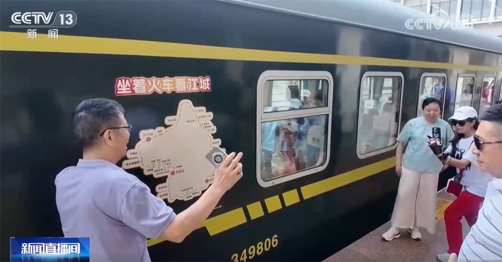 “小而美”消费新空间变身文旅消费前沿 “新项目+新场景”丰富消费体验 - 图3