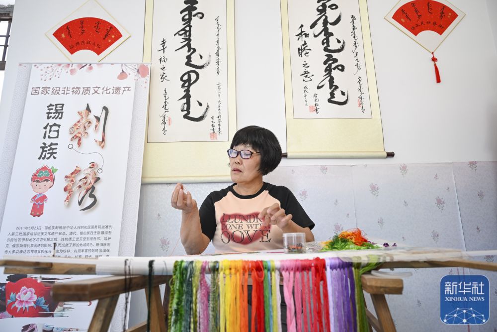 时光相册丨伊车嘎善，一个叫“新村”的地方 - 图23