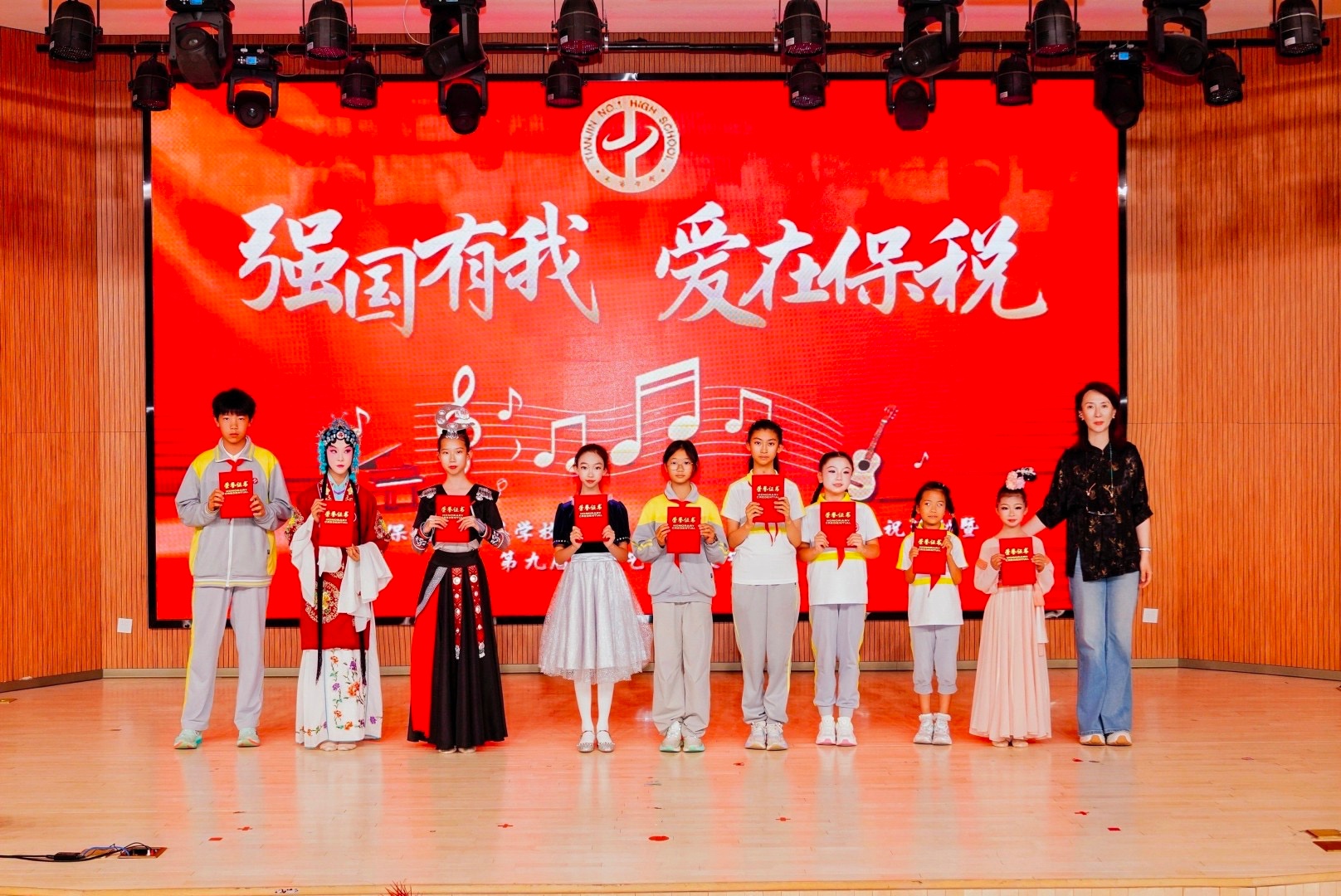 “强国有我 爱在保税”2026年“六一”国际儿童节庆祝活动举办 - 图2