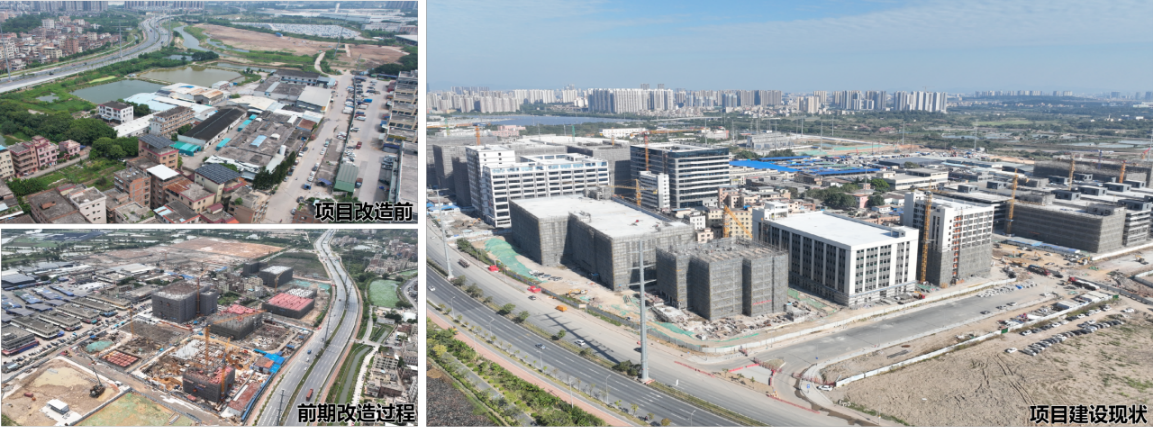 以村级工业园改造为笔，绘就广州花都全域建设用地整理新篇章 - 图2