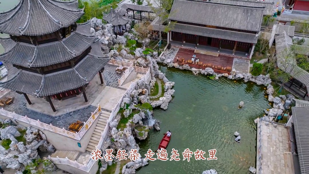 菏泽鲁西新区夫妻走心力作！《花样菏泽》唱响家乡最美模样 - 图3