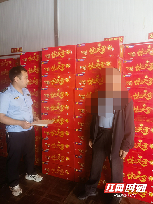 桑植县通报3起烟花爆竹超量储存典型案例 - 图1